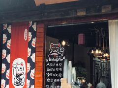 -成都安仁福朋喜来登酒店