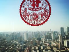 -视界美食自助餐厅·石家庄希尔顿酒店