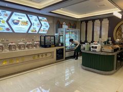 -颐而康·按摩·艾灸·足疗(汽车东站店)