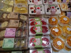 -皇冠幸福里动物奶油生日蛋糕(万达店)