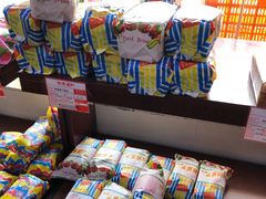-百年义利(鲁谷东街店)