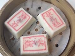 -宁波状元楼酒店(和义路店)