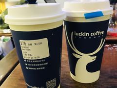 -瑞幸咖啡(人民路店)