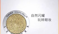 -丝芙兰Sephora
