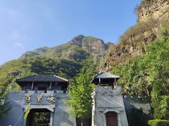 -野三坡刘家河高山漂流