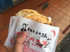 -秦镇史玉林凉皮(翡丽城店)