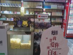 -AMG海上明珠影城(杭州西湖银泰店)