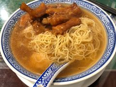 -麦奀云吞面世家(中环店)