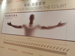 -石家庄万象城