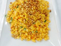 松仁玉米-雅逸居海鲜小厨