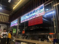 -陈记汤饭(水巷口店)