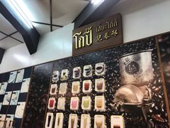 -邢泰记