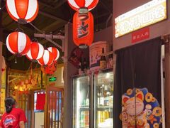 大堂-白石的深夜食堂(济南万象城店)