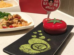 -海底捞火锅(北金鹰店)