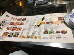 菜单-老五烧烤(盘金华府总店)
