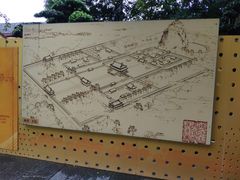 -桂林独秀峰王城景区