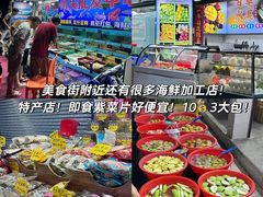 -双月湾