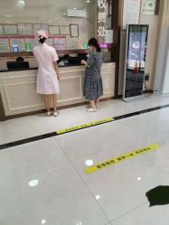 -邢台妇产医院