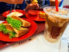 -亚坤(白沙浮广场店)