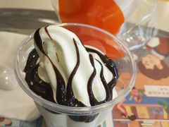 原味新地-麦当劳(中山路店)