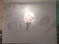 -宝龙艺术中心(七宝宝龙城店)