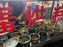 -贺记蛋烘糕(文庙西街店)