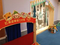 -红黄蓝成长中心•婴幼儿早教•托育(南山京基百纳广场店)