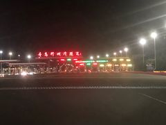 -胶州湾海底隧道