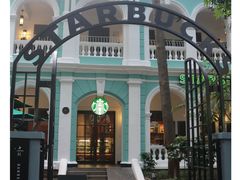 -星巴克臻选(广州沙面店)