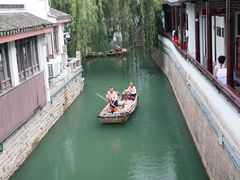 -苏州文旅花间堂·探花府酒店