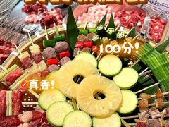 -宝记烧烤·碳锅羊肉·羊蝎子火锅·夜食社(文体路创始店)