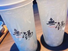 -蜜桃餐厅·古运河畔(南下塘店)