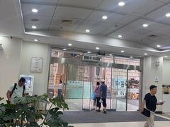 -上海仁爱医院