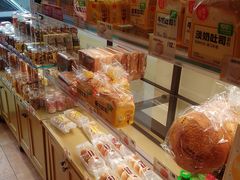 -味多美蛋糕(亚非大厦店)