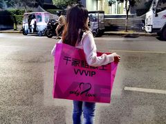 -千家粗粮王(MOMOPARK店)