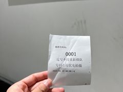 -大北照相(宋家庄店)