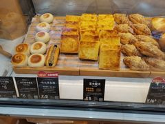 -DEMO黛慕蛋糕(中泰店)