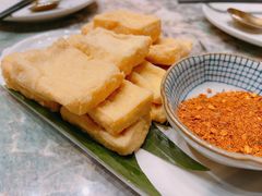 -浩海火烧云傣家菜(京广店)