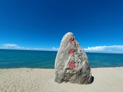 -青海湖国家重点风景名胜区