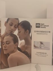 -HYOUNG 禾漾·BTL官方美学中心