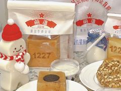-红星前进面包牛奶公司(五道口购物中心店)