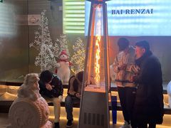 -白仁仔· 活烤海鲜 宵夜(豫园店)