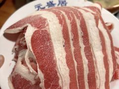 -元盛居(生态大街店)