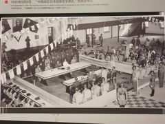 -侵华日军南京大屠杀遇难同胞纪念馆-停车场