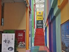 -证大大拇指广场(芳甸路店)