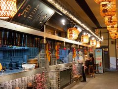 -杨记隆府(白象街店)
