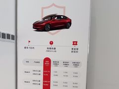 -TESLA 特斯拉(北京后沙峪特斯拉中心)