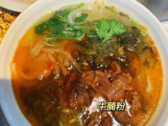 -湘西小馆(滨河路店)