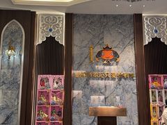 -哈啾嗨·新概念蒙餐(红星新城店)