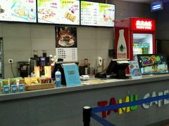 -蒙特利亲子乐园